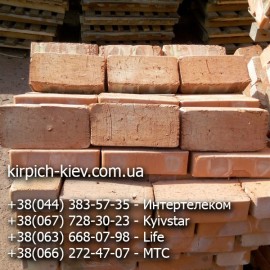 Кирпич м100 Нежинский Кирпич м100 Нежинский