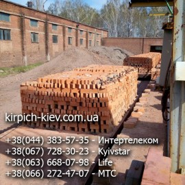 Кирпич м100 Нежинский Кирпич м100 Нежинский