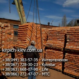 Кирпич м100 Нежинский Кирпич м100 Нежинский