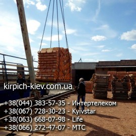 Кирпич м100 Нежинский Кирпич м100 Нежинский