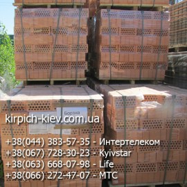 Кирпич Борзна отбраковка от облицовочного М-125 Кирпич Борзна отбраковка от облицовочного М-125