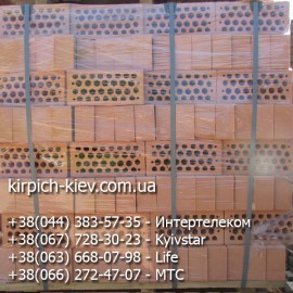Кирпич Борзна отбраковка от облицовочного М-125 Кирпич Борзна отбраковка от облицовочного М-125