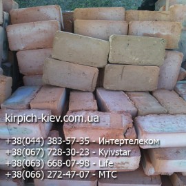 Кирпич М100 Чернигов