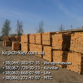 Кирпич  М100 Чернухи