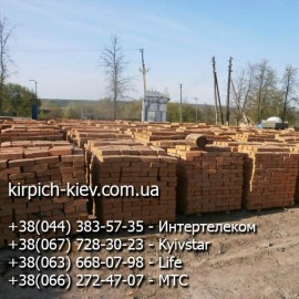 Кирпич  М100 Чернухи