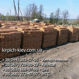 Кирпич  М100 Чернухи