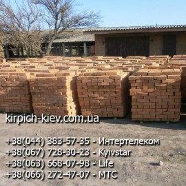 Кирпич  М100 Чернухи