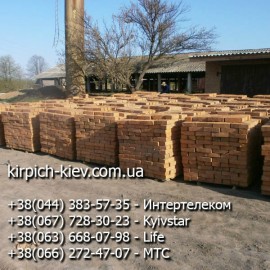 Кирпич  М100 Чернухи