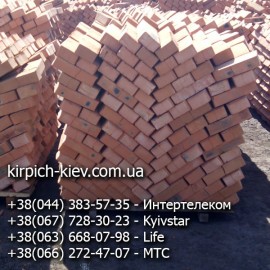 Кирпич  М-100 Жашков, Жашковский кирпич М100, купить кирпич Жашков М100, 