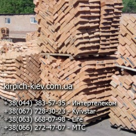 Кирпич  М-100 Жашков, Жашковский кирпич М100, купить кирпич Жашков М100, 