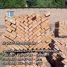 Кирпич  М-100 Жашков, Жашковский кирпич М100, купить кирпич Жашков М100, 