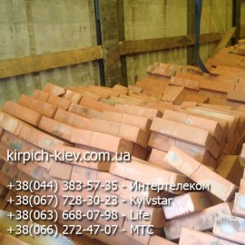 Кирпич  М-100 Жашков, Жашковский кирпич М100, купить кирпич Жашков М100, 