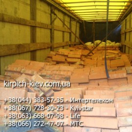 Кирпич  М-100 Жашков, Жашковский кирпич М100, купить кирпич Жашков М100, 