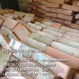Кирпич  М-100 Жашков, Жашковский кирпич М100, купить кирпич Жашков М100, 
