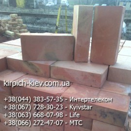 Кирпич  М-150 цена, цены в Киеве М-150 кирпич, качественный кирпич М-150 марки, 