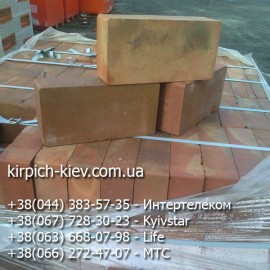 Кирпич  М-150 цена, цены в Киеве М-150 кирпич, качественный кирпич М-150 марки, 
