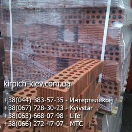 Кирпич  М-125  Днепропетровск