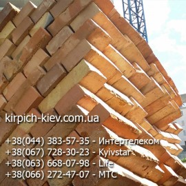 Кирпич М-125 Обухов, полнотелый Обуховский красный кирпич, М-125 кирпич Обуховского завода Кирпич М-125 Обухов, полнотелый Обуховский красный кирпич, М-125 кирпич Обуховского завода