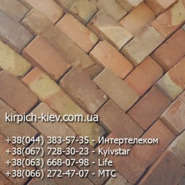 Кирпич М-125 Обухов, полнотелый Обуховский красный кирпич, М-125 кирпич Обуховского завода Кирпич М-125 Обухов, полнотелый Обуховский красный кирпич, М-125 кирпич Обуховского завода