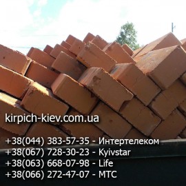 Кирпич М-100 Ватутино, кирпич Ватутинского кирпичного завода, Кирпич М-100 Ватутино, кирпич Ватутинского кирпичного завода,