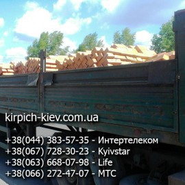 Кирпич М-100 Ватутино, кирпич Ватутинского кирпичного завода, Кирпич М-100 Ватутино, кирпич Ватутинского кирпичного завода,