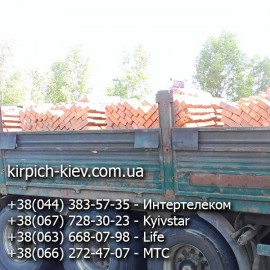 Кирпич М-100 Ватутино, кирпич Ватутинского кирпичного завода, Кирпич М-100 Ватутино, кирпич Ватутинского кирпичного завода,