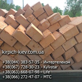 Кирпич М-100 Ватутино, кирпич Ватутинского кирпичного завода, Кирпич М-100 Ватутино, кирпич Ватутинского кирпичного завода,